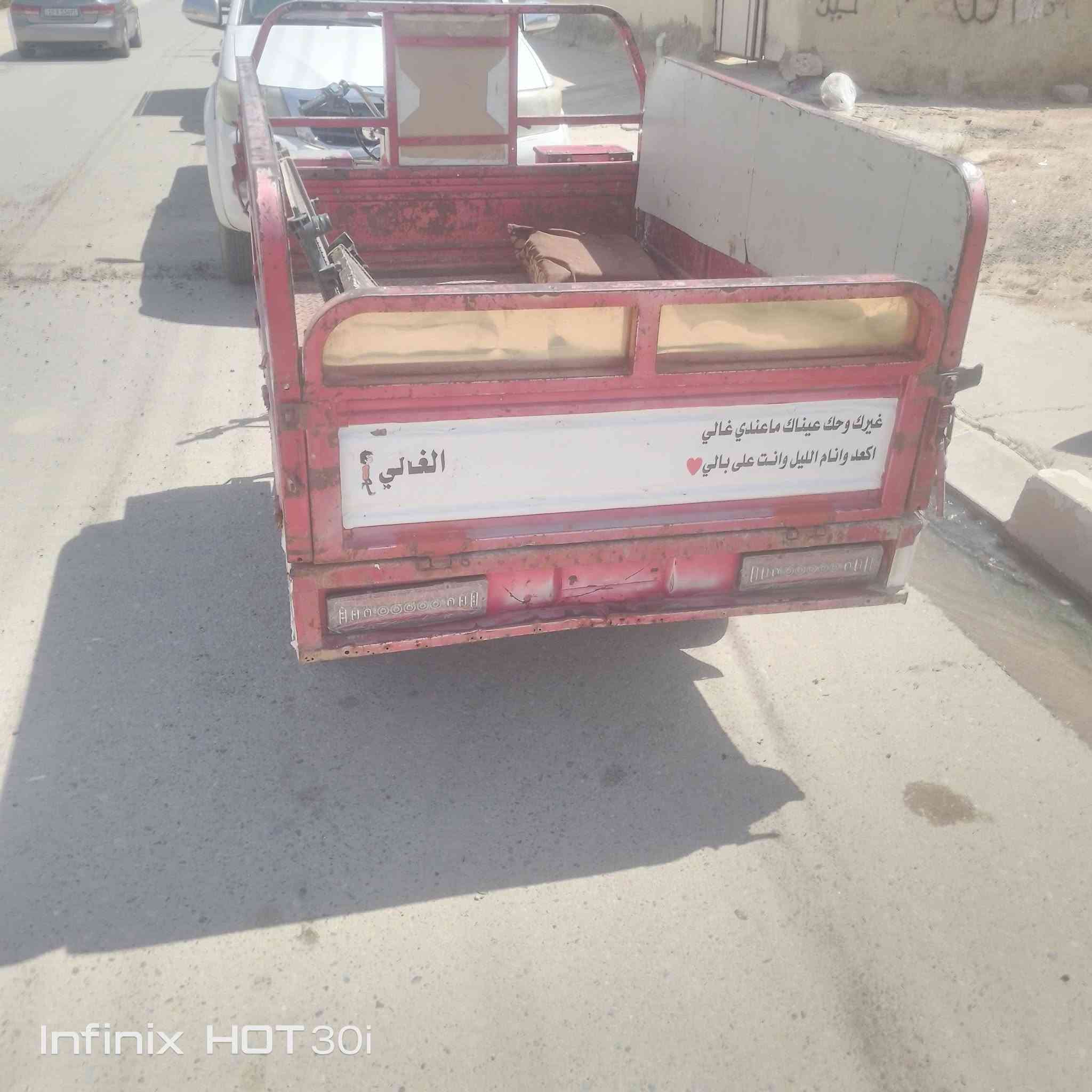 ستوته للبيع موديل 19 السعر 900 رقم ***********
