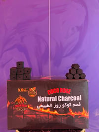 فحم اندنوسي • اصبع ومربع • ١٠كج