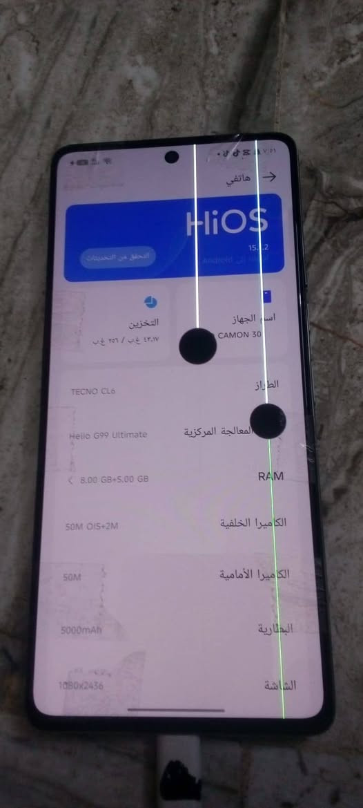 السلام عليكم  تكنو كامون 30  ذاكره 256 مكفول مابي اي عطل كله شغال جهاز  غني عن تعريف معروف مواصفاته كلش حلو ومامصلح أبد بدون ملحقات
سعر 140 أو مراوس مكاني كربلاء
السلام عليكم  تكنو كامون 30  ذاكره 256 مكفول مابي اي عطل كله شغال جهاز  غني عن تعريف معروف مواصفاته كلش حلو ومامصلح أبد بدون ملحقات


**إذا كنت صاحب هذا الإعلان وتريد حذفه لأي سبب، رجاءا أرسل رسالة إلى الدعم الفني**