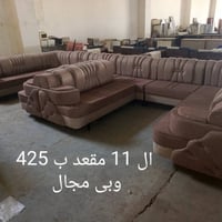 تخم • جديد ومستعمل • الخالص عرب شوكه