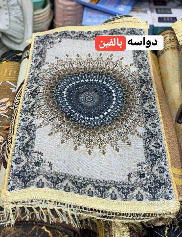جمله مفرد


**إذا كنت صاحب هذا الإعلان وتريد حذفه لأي سبب، رجاءا أرسل رسالة إلى الدعم الفني**
