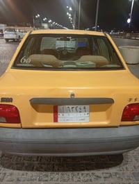 مكفولة • بدون تبديل • ٢٠١٦