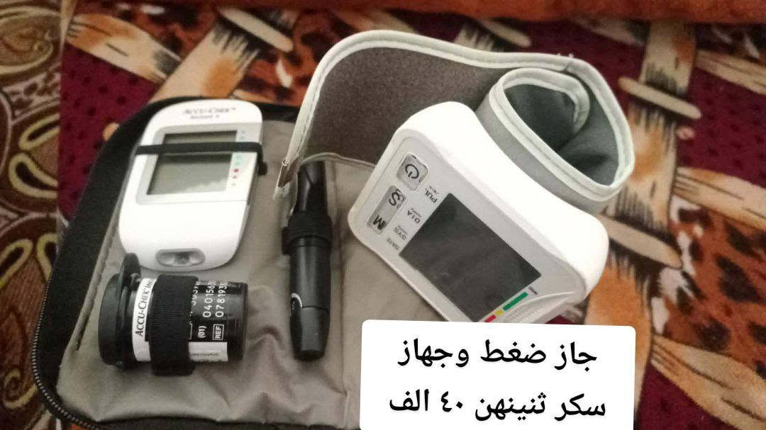 بيع سريع مكان نجف


**إذا كنت صاحب هذا الإعلان وتريد حذفه لأي سبب، رجاءا أرسل رسالة إلى الدعم الفني**
