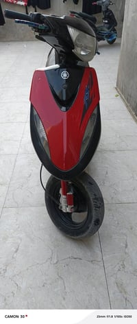 ماكس • عدله • عمارة ميسان