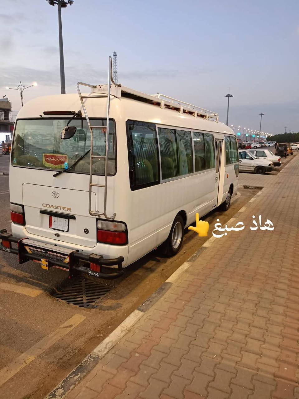 السلام عليكم كوستر 2015 كفاله ماعده صبغ كد نص متر يم الباتري السياره فول سله حاكيه اي بي س
دوشمه ارضيه وكشن جديد كير مكينه اكسن ميكانيك كله جديد
السعر 360 وبيه مجال للشراي 
الاستفسار النتصال ***********
العنوان العماره
اني مكلف بالنشر
