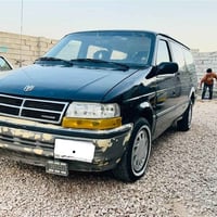 سيارة دوج 1992   مكينا وكير شرط   مكينا دوج البلاديه رقم بغداد  السنوي...