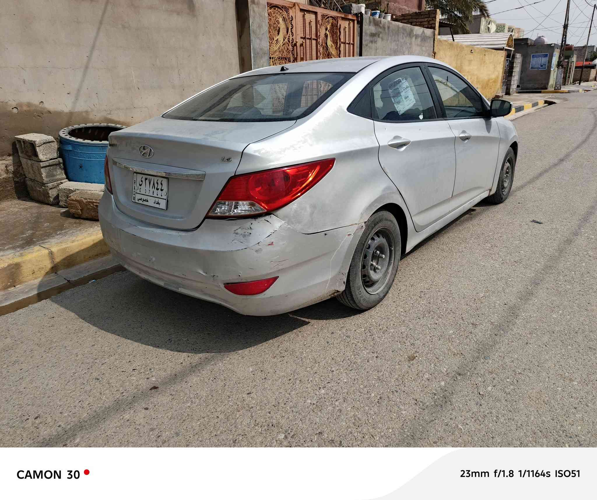 سلام عليكم اكسنت مديل ١٥
خليجي سياره جهازه بيه ملحضات بصيطه سونار مرفق بل منشور اريد مراوس فقط كيا حمل كون فرق قصاط 

***********
