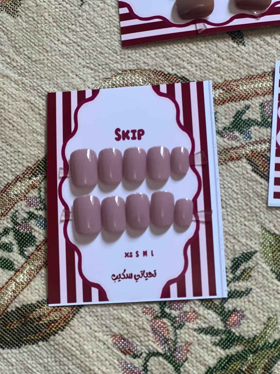 محبين القصير 🫵🏻

وفرنا 12 لون 💗

سعر 10 د

حجز خاص


**إذا كنت صاحب هذا الإعلان وتريد حذفه لأي سبب، رجاءا أرسل رسالة إلى الدعم الفني**
