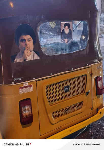 بيع مستعجل تكتك موديل 2021 
مكينه مفتوحة شرط بوشه وبستم شركه الكشر موضح بل الفديو سنويه ورقم  كربلاءبسمي عقد مروري كبل تحويل السعر 6800 
العنوان بغداد
***********
***********
متوفر واتساب
