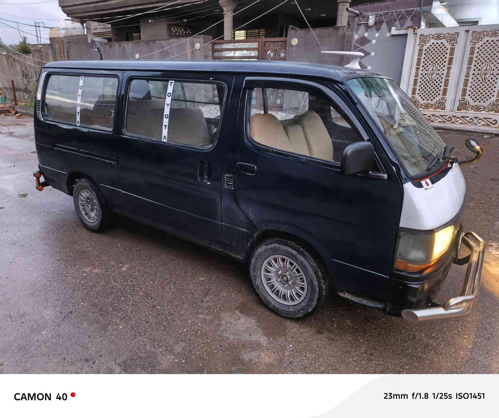 هايسا موديل ٩٠ عدد الركاب ١٤ محرك ونجي سياره معمره وخير من الله رقم الماني ديالى سنويه نافذه سعرهه ٤٠ وبيهه مجال مكاني ديالى المقدادية ***********
