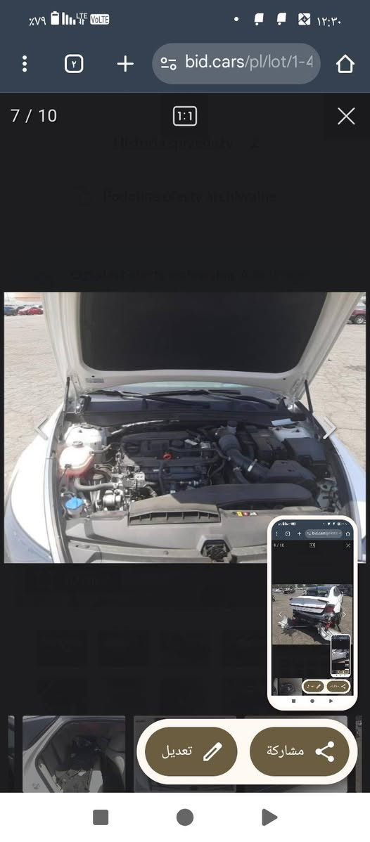 سلام عليكم سوناتا اللبيع موديل 22فول مواصفات بيهاي 4قطع صبغ السياره ماشيه 97بجم كبس اي ستفسار *********** السعر 145
