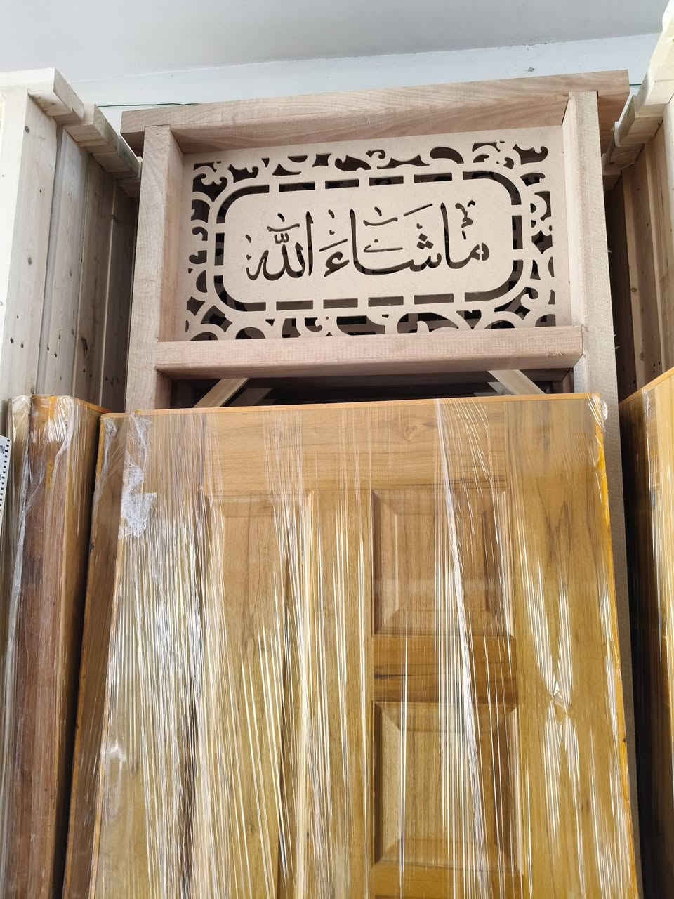 العجيب جاوي الزعفرانيه رقم *********** احمد الربيعي
