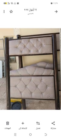 جربايه طابقين حديد قوي مستعمله شي قليل السعر 100  07721715302