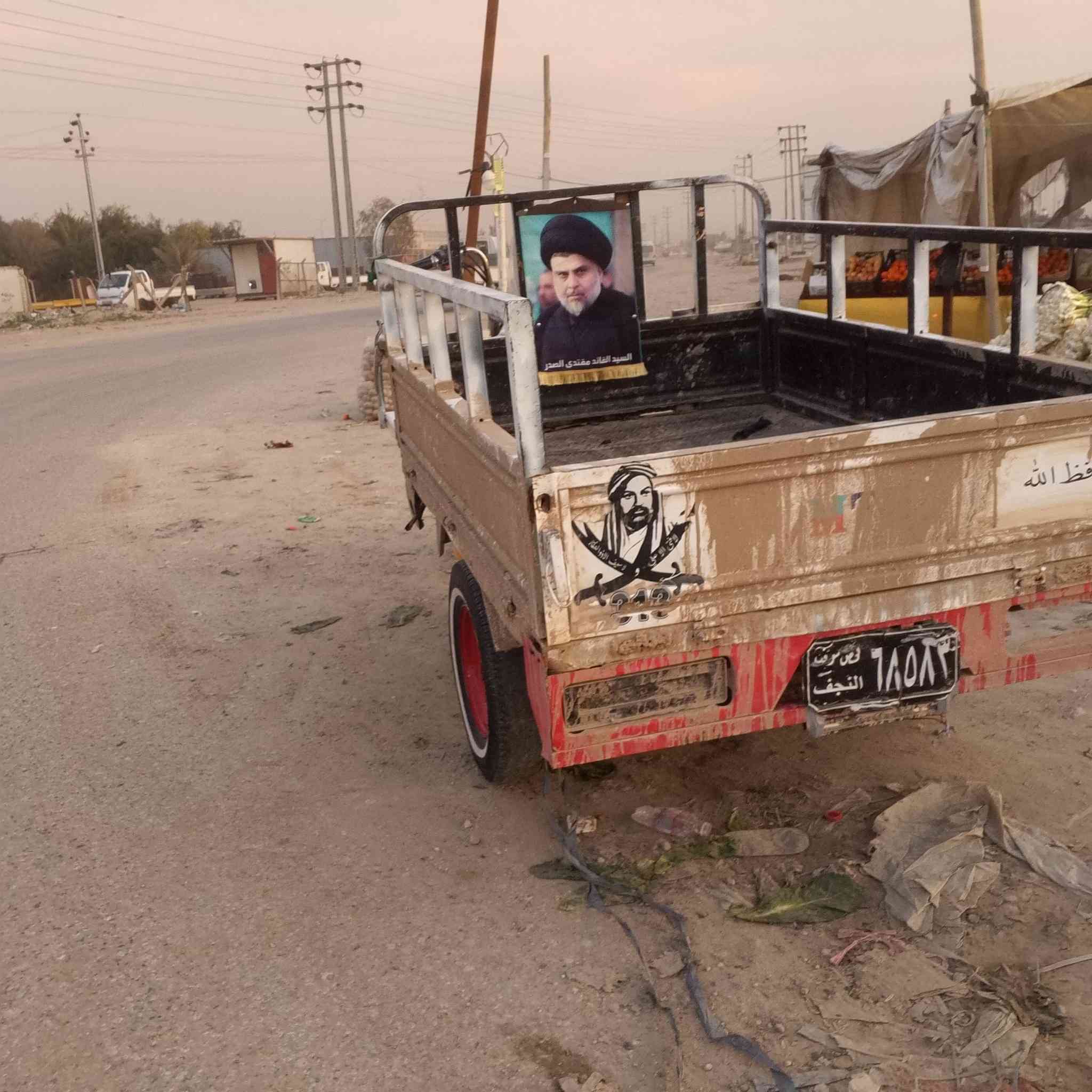 السلام عليكم 2010  ***********
