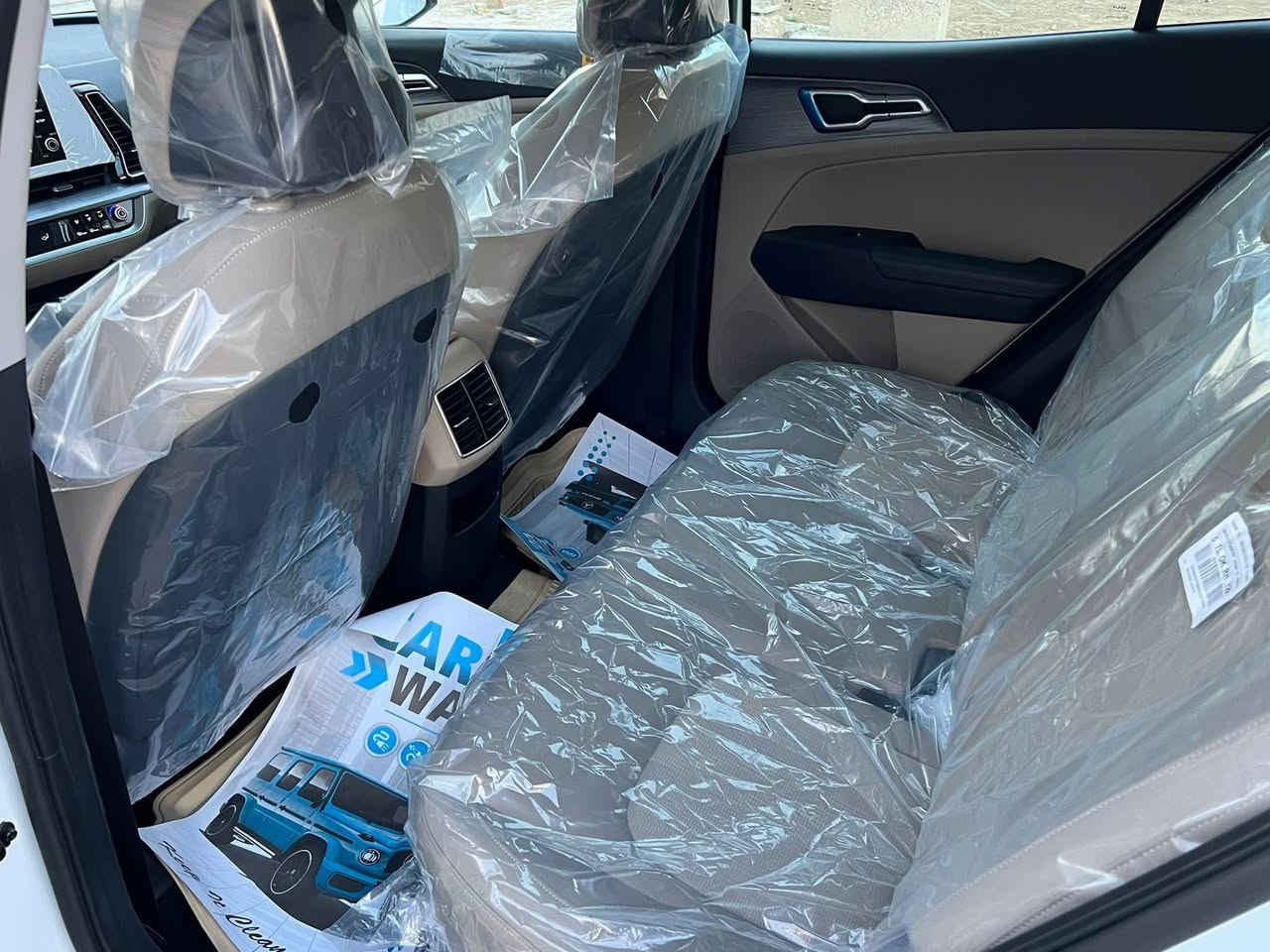 سلام وعليكم
كيا سبورتج موديل 2025 

اخت الزيرو رقم بغداد  

ماشية 5000 مكفولة كفالة عامة 

فول مواصفات 

بانورواما 

بصمة تشغيل ابواب 

بصمات عدد 2 

تشغيل عن بعد 

كشنات تدفئة 

تحكمات كهرباء 

شاحن تلفون 

استيرن هيتر مع شفتات 

حساسات امامي خلفي 

ونقطة عمياء 

قطعتين تبريد 

باب خلفي كهرباء 

سايد بريك بصمة 

وضعيات قيادة 

مع اوتو 

 ويل 19 

رقم بغداد الجديد سنوية بسمي

وبعد بيهة هواي مواصفات المعروفة 

السعر 248 وبيهة مجال شي بسيط 

مكان السيارة بغداد زيونة 

والاستفسار *********** 

غير متواجد عل نت

غير متواجد عل نت
