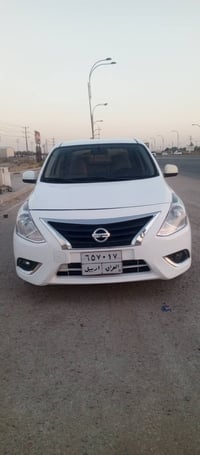 صني ٢٠٢١ • قطعتين صبغ • مكينه وكير جديده