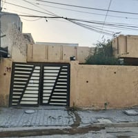 ⚠️يعلن مكتب عراق السلام للعقار        عن توفر  🏠 منزل للبيع مساحه 150م...