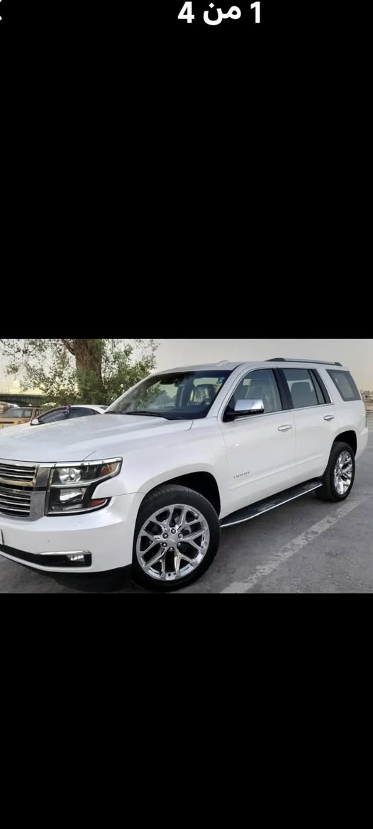 تاهو خليجي مكفولة موديل 2018  برايمر سيارة جديدة على وضع الشركة 
ماشية 106 الف كيلو متر . رقم سليمانية .مكان السيارة البصرة والسيارة بااسمي تحويل ثاني يوم 
مواصفات 
فتحة سلايت رف 
رادار أمامي + جانبي 
دواخل جلد قرميدي المفضل 
-كشنات تدفئة وتبريد 
-تدفئة استيرن
-  5   بصمات 
-داتة شو
-فور ويل + ويل 22 الشكل المرغوب 
-حساسات أمامية + خلفية 
- تثبيت سرعة + تشغيل عن بعد 
-ثلاجة + مراية شفط 
-كشن السائق رجاج عنده الخروج عن المسار 
- كراسي الخلفية كهرباء
مواصفات البرايمر معروفة 
مكان السياره البصرة 
السعر  398
رقم التلفون ***********
