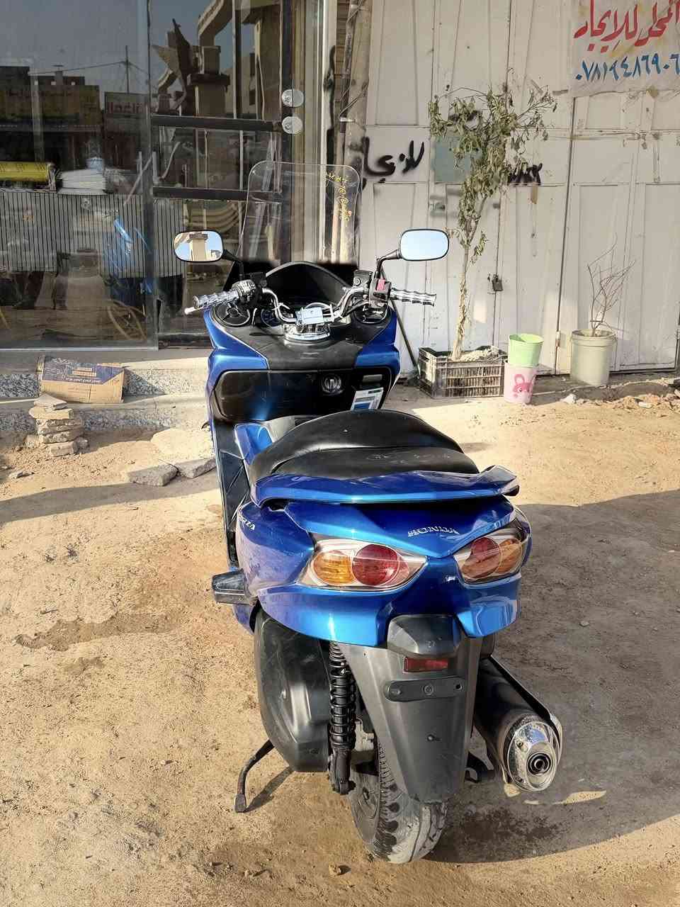 سلام عليكم
فورزا 10/0 للبيع السعر 17$ وبيها مجال

كفالة عامة على وضع الشركة
لون مميز چويتي 
وسستم صوت بالجنطة
مفولة للأخير الدراجة خير من الله مداريها دهن امزويل وبانزين محسن ماشيه 50 الف

العنوان :ديوانية 
للأستفسار:***********
