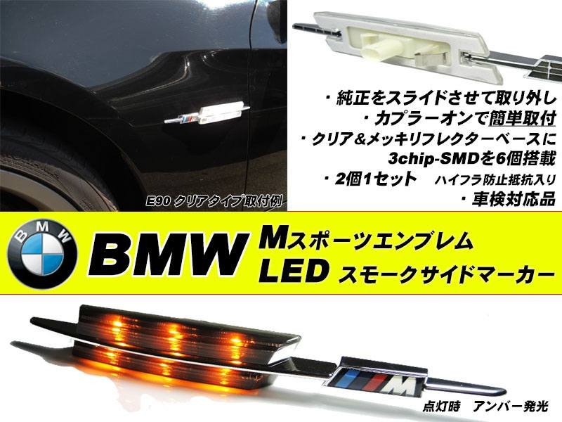 عرض خاص حتى يوم العيد الحك 🏃❌❌❌🚫
شباك m
اشارات امريكيه ليد 
بسعر 45 مع التوصيل سارع بالحجز ❌❌❌ 
***********
