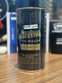 🚚توصيل مجاني / 07709490733 واتساب للحجز