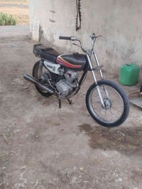 للبيع • قابل للتفاوض • المجر الكبير