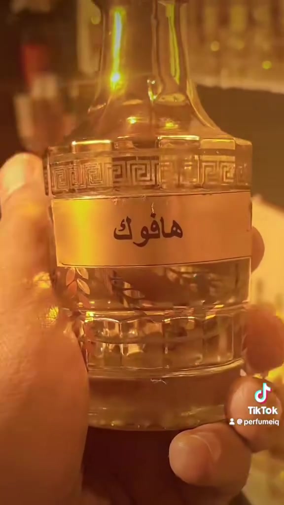 "إنّ العطر يعيش مع الزمن، فله مراحل شبابه ونضجه وشيخوخته، وفقط عندما يتخطّى مراحل العمر المختلفة محافظًا على أريجه بالوتيرة نفسها، يعتبر عطرًا ناجحًا".​ #fayrouza_perfumes #منطقة_المعلمين #توصيل_بغداد #تعطير_السيارة #عطور_مركزة #ديكور_منزلي #بغداد #اناقة


**إذا كنت صاحب هذا الإعلان وتريد حذفه لأي سبب، رجاءا أرسل رسالة إلى الدعم الفني**
