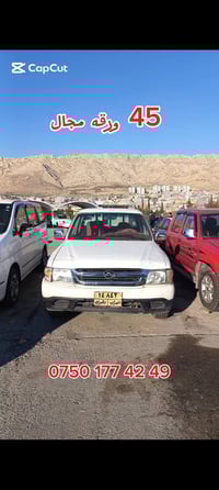 2006 • بدون تسجيل • دهوك