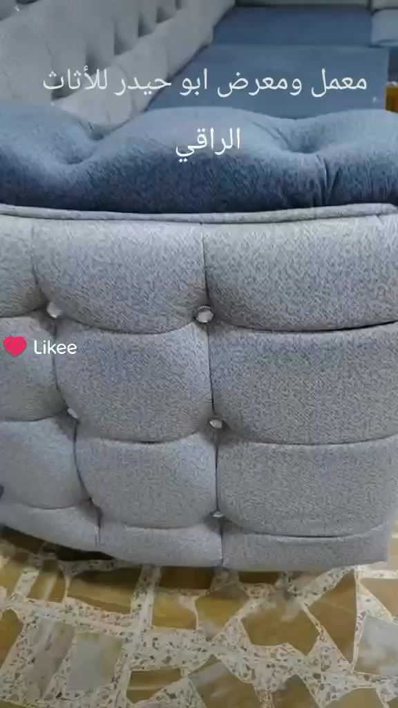 عروض اليوم بس المتر 100 خشب ابلوك ابلاويت اسود عراقي شغل فول


**إذا كنت صاحب هذا الإعلان وتريد حذفه لأي سبب، رجاءا أرسل رسالة إلى الدعم الفني**