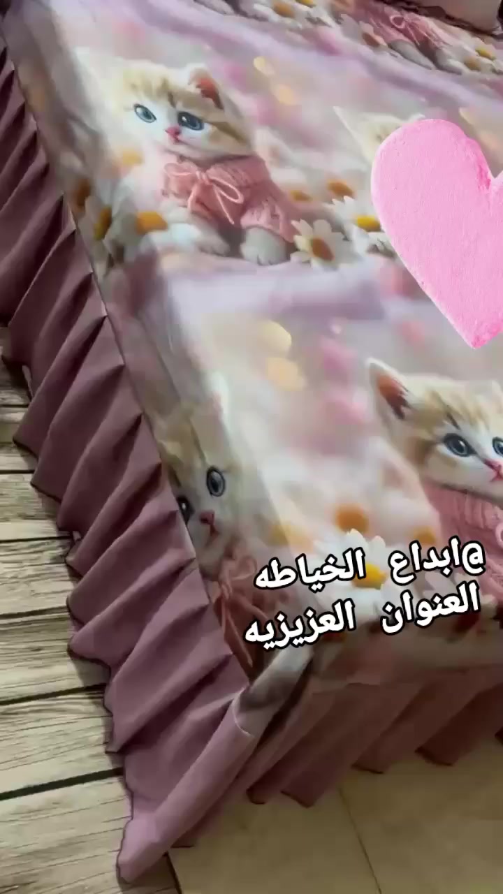 متوفر لحجز فرشات للعيد  الي تحب تتفضل خاص العنوان العزيزيه


**إذا كنت صاحب هذا الإعلان وتريد حذفه لأي سبب، رجاءا أرسل رسالة إلى الدعم الفني**