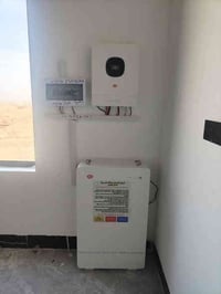 قضاء الحويجه • ألواح لونجي 620واط • بطاريات ليثيوم 15كيلو