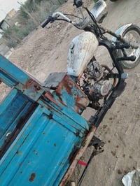 ستوتة امتيار للبيع أدوات مكلف بنشر باقي تفاصيل يم راعيها 07733623742
