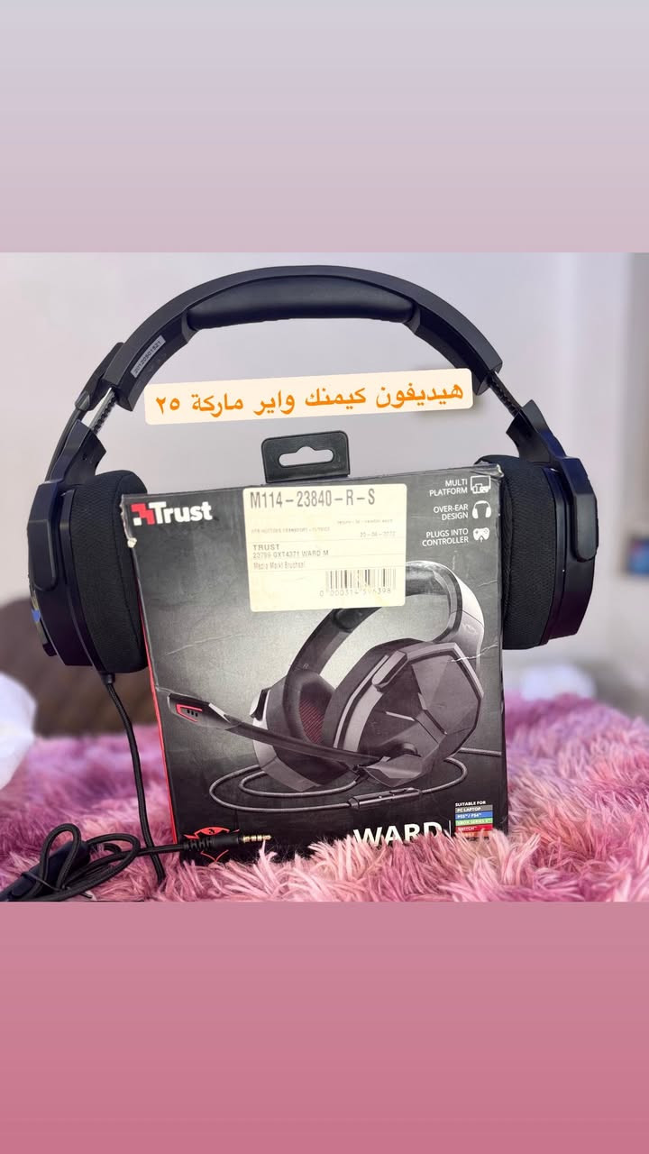 قاهر الأسعار رجع بعروض نار!
أسعار تشوفها وتكول مستحيل 😳
والكمية محدودة ⏳
📦 توصيل سريع لكل المحافظات
💵 الدفع عند الاستلام
لا تضيع الفرصة! احجز هسه


**إذا كنت صاحب هذا الإعلان وتريد حذفه لأي سبب، رجاءا أرسل رسالة إلى الدعم الفني**