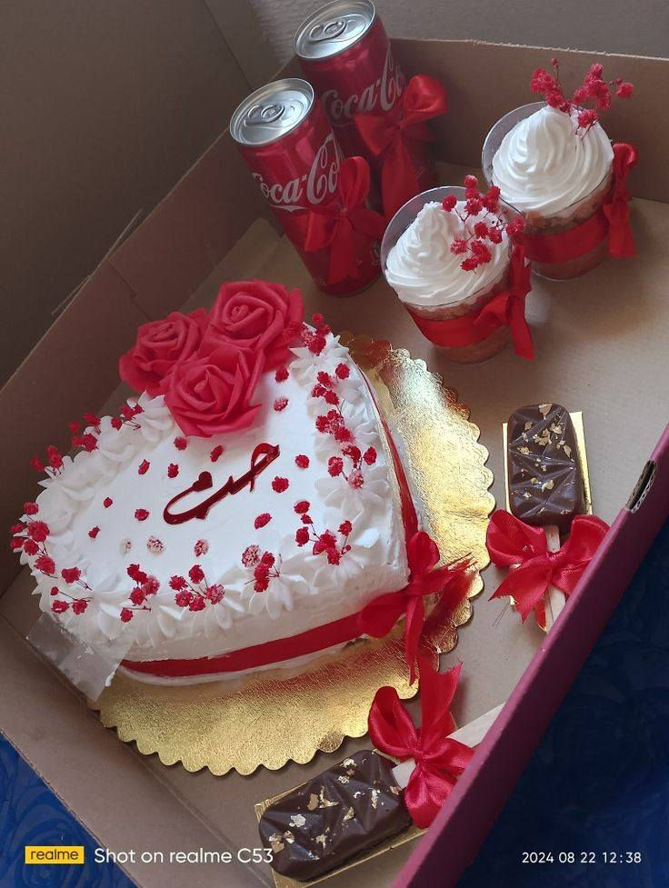 الحجز مفتوح و استلم عدد محدود 😌❤


**إذا كنت صاحب هذا الإعلان وتريد حذفه لأي سبب، رجاءا أرسل رسالة إلى الدعم الفني**