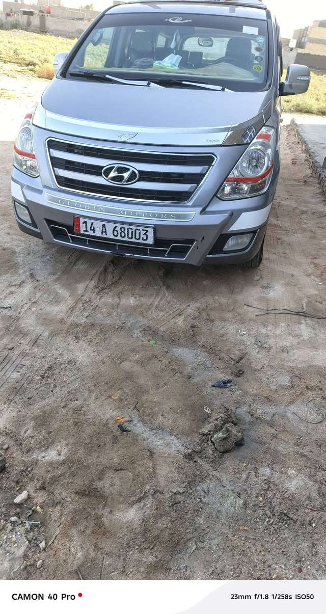 سلام عليكم ستاركس لبيع سعر خاص هذه رقمي***********
