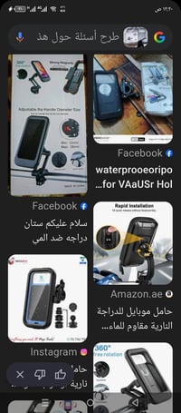 تفاصيل ناقصة • عدد 3