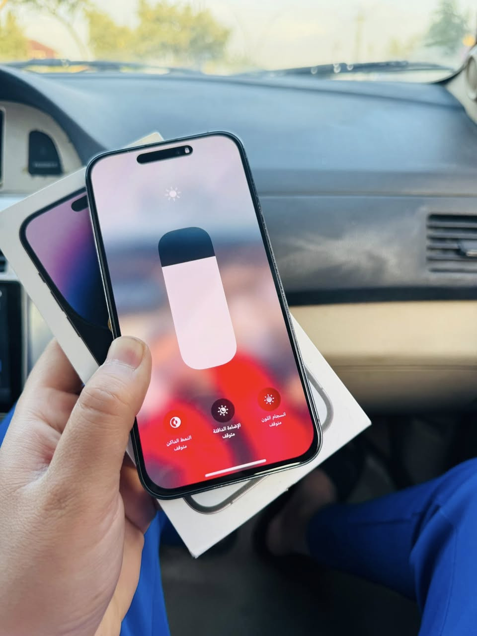 ايفون 14 برو ماكس
ذاكرة /256
بطاريه/86
تك سيم ماستر. كارتون كامل 
جهاز كله بلادي فقط شاشا اصلي مبدل تفصيخ شرط الحاسبه 
للمراوسه فقط اب الترا اس 23 او 24 خابر 

0780 624 1025
