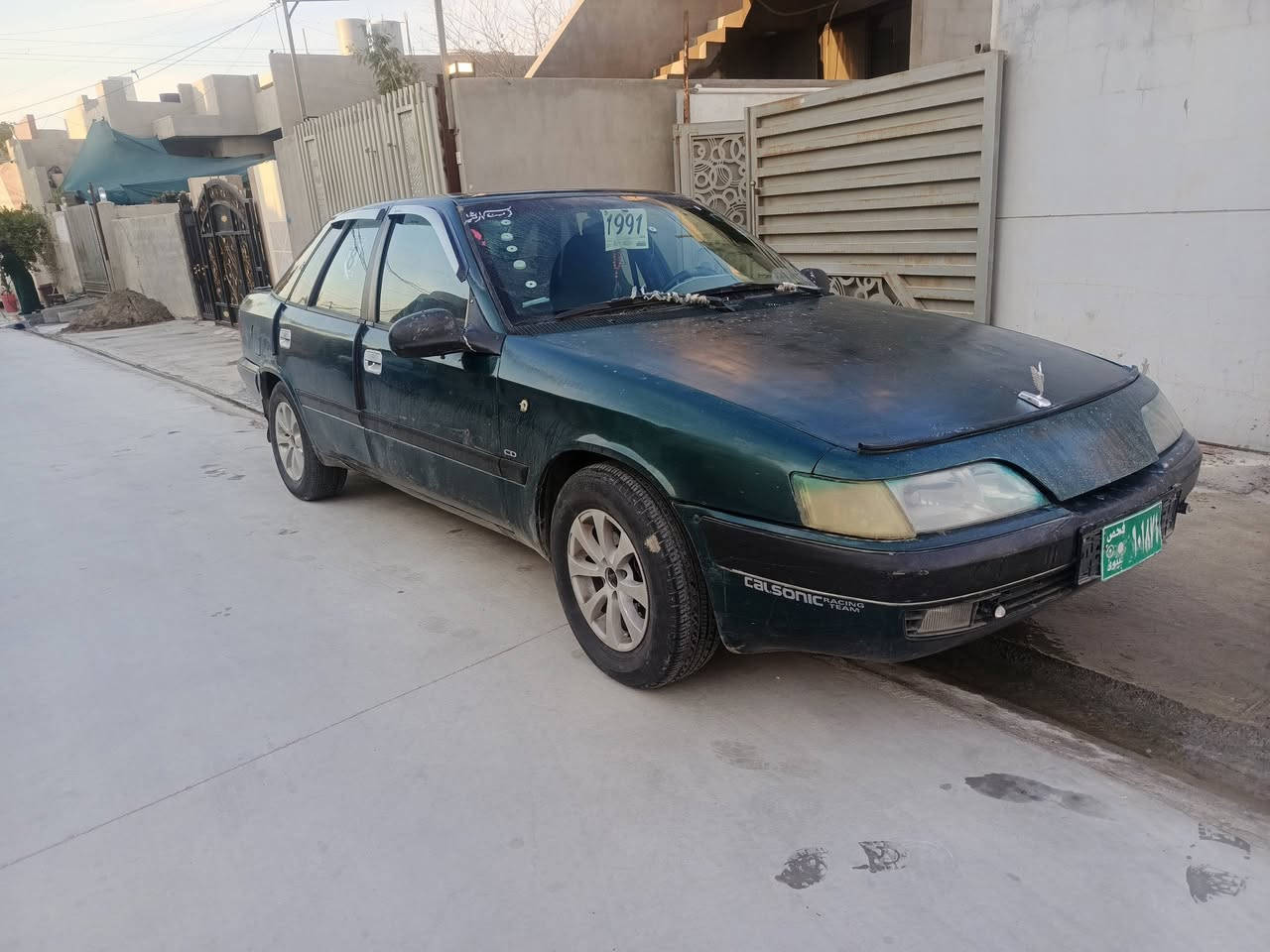 سلاموعلیک برایان لەسەر ئیزنی  ئادمینی گوڵ
داوی  مۆدیل 96سەنەوی  وەکالەت   ئەسلی  ڕەقەم ئەسلی   
مەکینەی ئۆپڵ 20بێسەعات  گێر عادی دەعامی بۆدەعامی شەرت لێدراوینیە خایسی نیە   جام کارەبا مەرکەزی  لایت زیزنون   گێچەکانی هەموی ئیش دەکات تاخم پێش  دوای بەشەرت  تایەکانی زور پاکن   
تێبینی گۆڕینەوە دەکەم  زیاد BMW  ـۆمیگا  ڕەقەم  بیت باشتر   هەرشتەو بەسعری خوی  لەخزمەتانانم   سعری فرۆشتنی  16وەرەقە مەعمەلە


**إذا كنت صاحب هذا الإعلان وتريد حذفه لأي سبب، رجاءا أرسل رسالة إلى الدعم الفني**