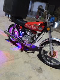 دراجة رقم • البصرة قضاء الدير • تواصل خاص