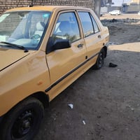 موديل ٢٠١٥ • كفالة صبغ • الزهراء