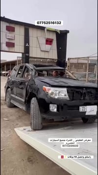 جديدً_معرض العكيليً ⚡️ اشتري جميع السيارات الحديثه دلاليه لا تقل ال 10...