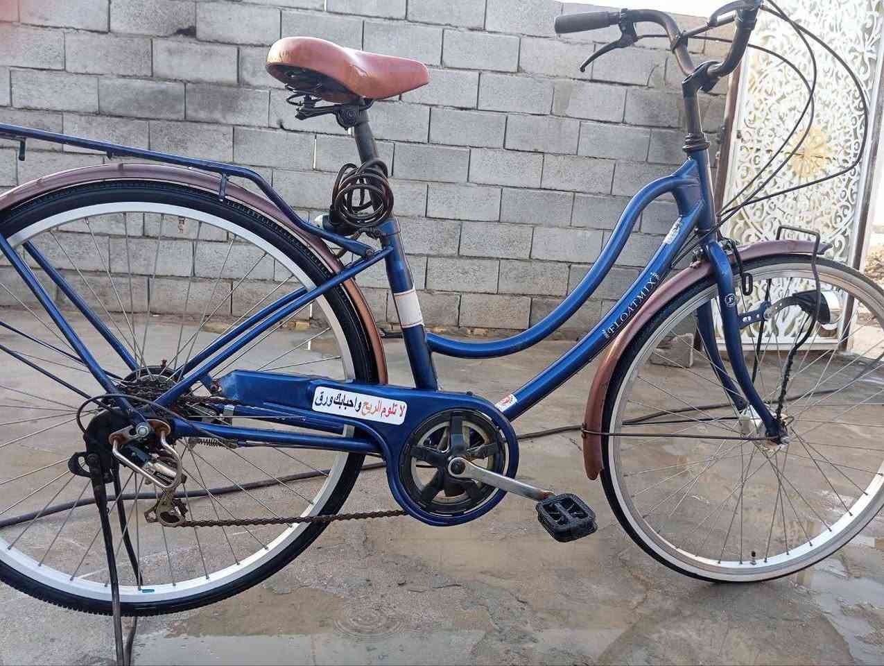 سلام عليكم بايسكل بناتي للبيع نضيف 
ب80قفل لشراي يراسلني على الواتساب او يتصل ع الرقم 7718560120


**إذا كنت صاحب هذا الإعلان وتريد حذفه لأي سبب، رجاءا أرسل رسالة إلى الدعم الفني**