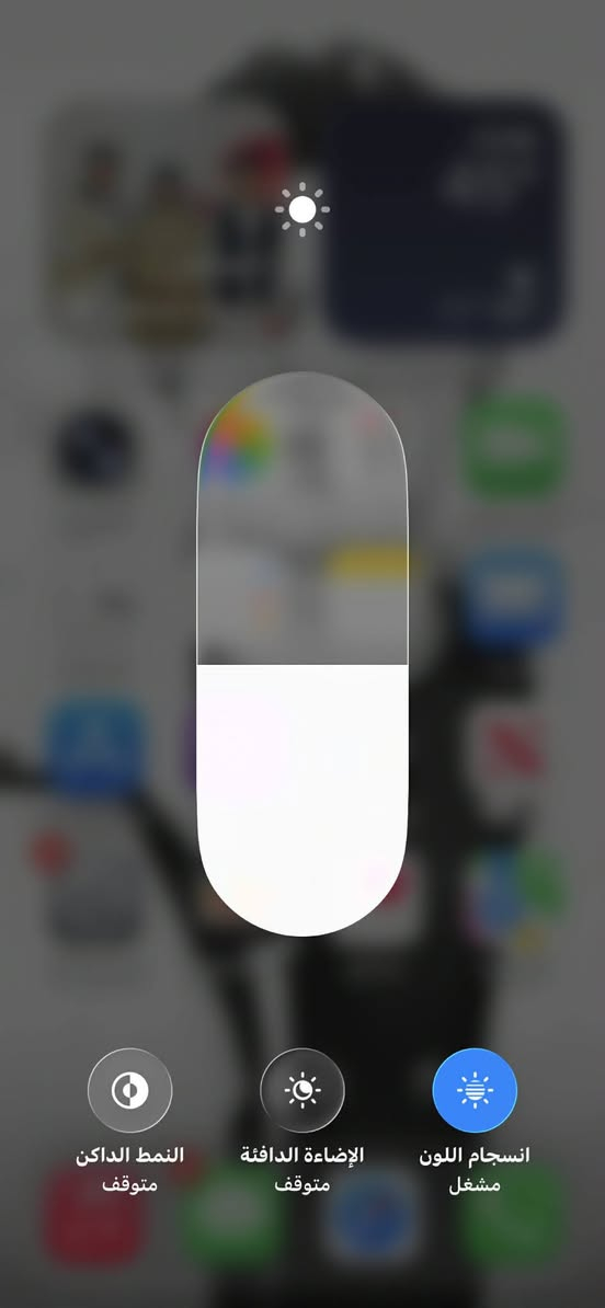 ايفون ١٣ برو ماكس ذاكره 1 تيرا
جهاز نضيف ومكفول انطي بي ضمان  
السعر ٧٥٠ الف مكاني بغداد المعامل
***********
