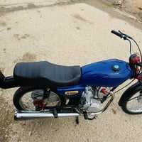 بدون اوراق • مكينة مفتوحه • ميسان