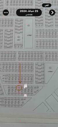 حي الزهور • ٣٠٠م • قطعة ٢٧٣٢