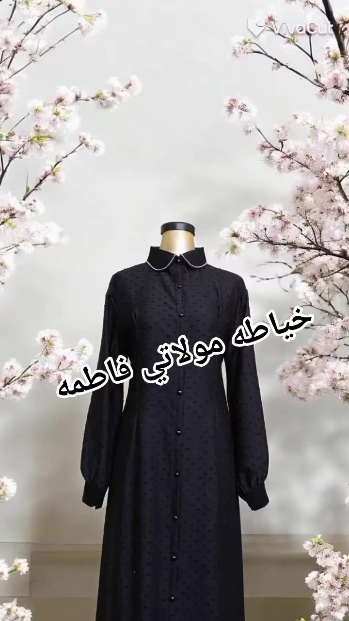 اللهم صل على محمد وال محمد


**إذا كنت صاحب هذا الإعلان وتريد حذفه لأي سبب، رجاءا أرسل رسالة إلى الدعم الفني**