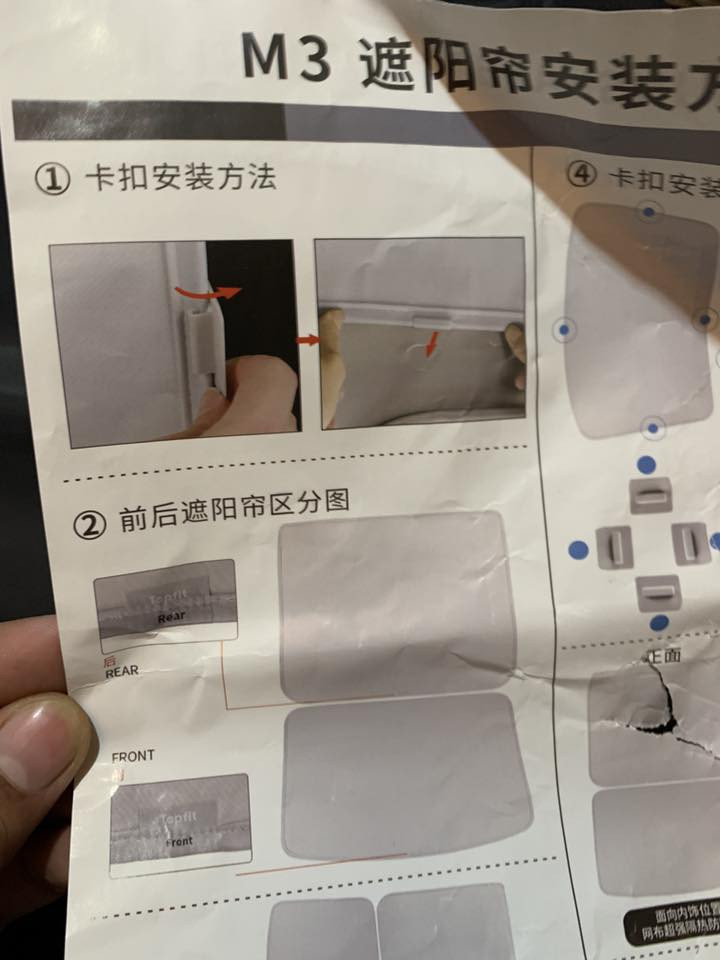 متوفر بردات سقف موديل 3 كوالتي عالي السعر 35 الف عازل للحرارة و اشعه الشمس


**إذا كنت صاحب هذا الإعلان وتريد حذفه لأي سبب، رجاءا أرسل رسالة إلى الدعم الفني**