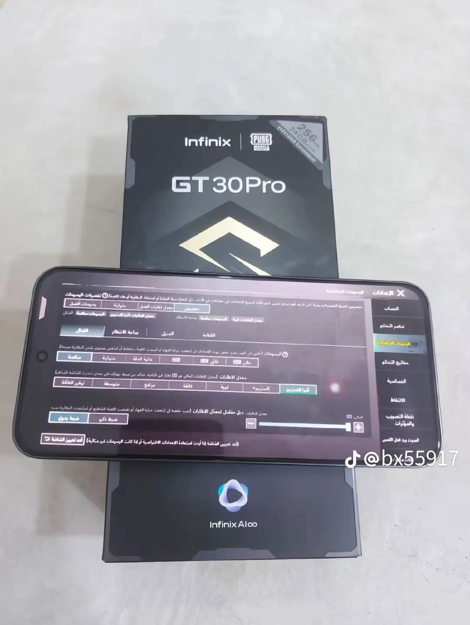 السلام عليكم موبايل انفنكس جيتي 30 برو اخو الجديد مستعمل شي قليل بطاريه ٩٩ نضافه فول بكج كامل وياه فريز نوعيه  GT ذاكره 256 يشغل ١٢٠ فريم ببجي. السعر 350 بي مجال للشراي بس لحد يكسر.بسعره فدوه العنوان حله حي المهندسين قرب جنه مول


**إذا كنت صاحب هذا الإعلان وتريد حذفه لأي سبب، رجاءا أرسل رسالة إلى الدعم الفني**
