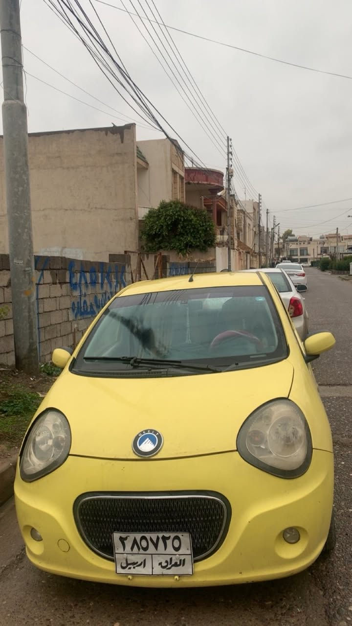 gelly panda
مۆدێل؛ 2014
هیچی نیە گێڕ و مەکینە بەشەرت 
نرخ: 45 تۆزێ مەجال


**إذا كنت صاحب هذا الإعلان وتريد حذفه لأي سبب، رجاءا أرسل رسالة إلى الدعم الفني**