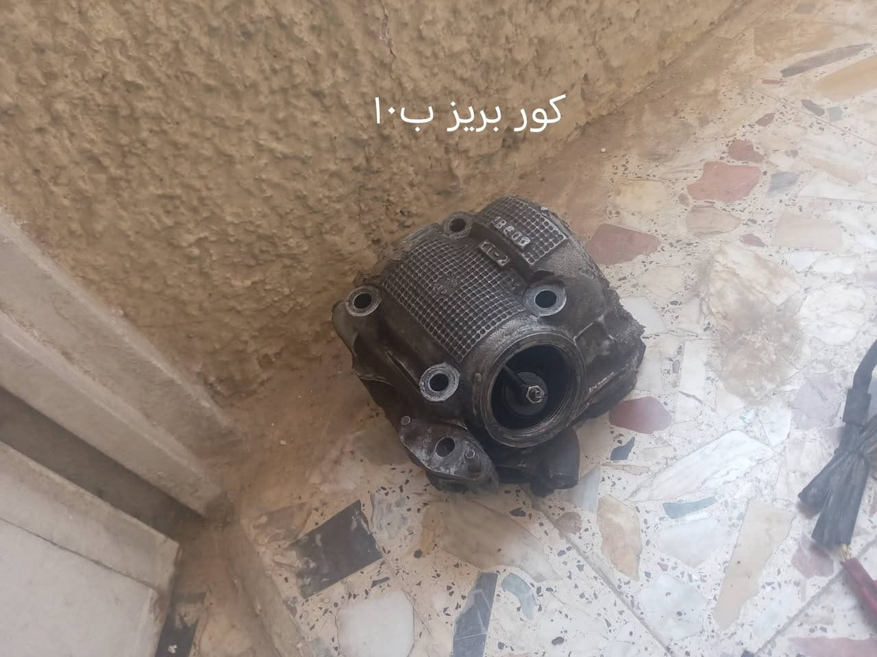 السلام عليكم غراض مال بريز للبيع مكان بغداد المشتل رقم *********** لا يوجد توصيل
